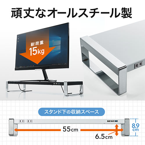 テレビ什器 タイヤ付き 幅87.5cm コンセントタップ付き 移動式