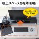 ◆セール◆モニター台(USB3.0・コンセント搭載・スチール製・幅100cm・ブラック)