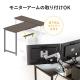 【アウトレット】L字デスク(幅120cm・奥行50cm・コンパクト・スリム・コーナーデスク・ワンルーム・ゲーム・モニターアーム・リモートワーク・在宅勤務)