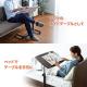 【アウトレット】ノートパソコンデスク(ノートPC台・高さ調整・角度調整・テレワーク・在宅勤務・サイドテーブル・ベッド・ソファーサイド・ブラック)