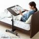 【アウトレット】ノートパソコンデスク(ノートPC台・高さ調整・角度調整・テレワーク・在宅勤務・サイドテーブル・ベッド・ソファーサイド・ブラック)