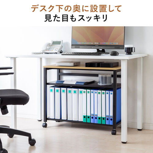デスクワゴン サイドテーブル 幅75cm デスク下収納 ブックエンド デスクワゴン サイドテーブル 幅75cm デスク下収納 ブックエンド