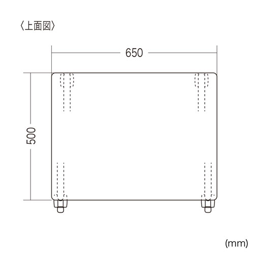 フォールディングデスク(スタッキング・薄い木目・W650×D500mm) / FLD