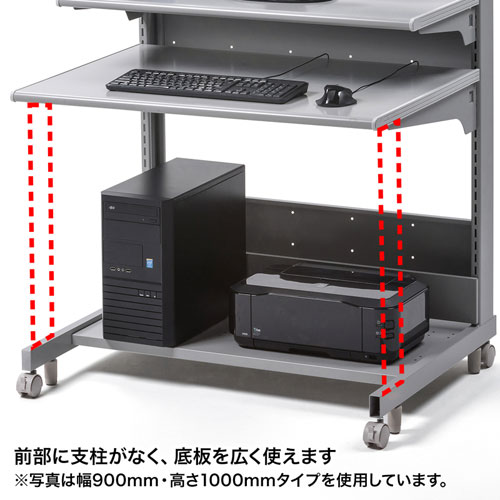 業務用パソコンラック(W600×H700・マウステーブル付き) / RAC-267