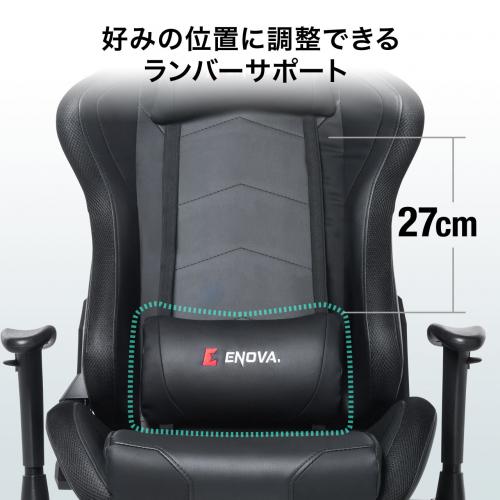 ゲーミングチェア LED内蔵 ハイバック バケットシート ゲーミングチェア LED内蔵 ハイバック バケットシート