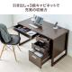 キャビネット付きデスク ワゴン付き 木製 パソコンデスク W1200・D600 ブラウン