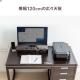 キャビネット付きデスク ワゴン付き 木製 パソコンデスク W1200・D600 ブラウン