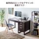 キャビネット付きデスク ワゴン付き 木製 パソコンデスク W1200・D600 ブラウン