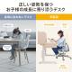 【アウトレット】学習机 手動昇降式 チルト天板 シェルフ付 ペントレー 小物入れつき