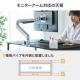【アウトレット】シンプルワークデスク パソコンデスク 幅80cm 奥行60cm フリーアドレス テレワーク 在宅勤務 リモートワーク ブラック