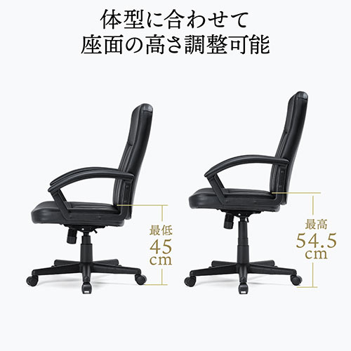ポルトガルレザーチェア.d 166750969_o4_1000x.jpg?v=