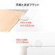 【アウトレット】デスクエクステンダー 幅55cm 奥行25cm 折りたたみ式 クランプ固定 ライトブラウン