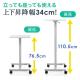 【アウトレット】スタンディングデスク(ガス圧・昇降幅34cm・木目・幅62cm・奥行き43cm)