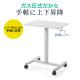 【アウトレット】スタンディングデスク(ガス圧・昇降幅34cm・木目・幅62cm・奥行き43cm)