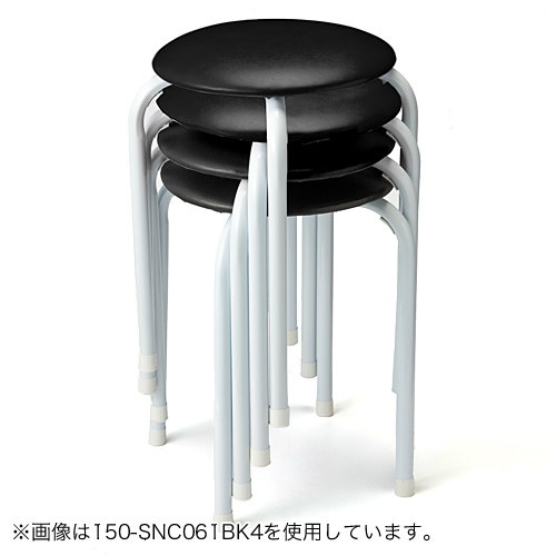 丸椅子(パイプ丸イス・スツール・4脚セット・ブルー) / 150-SNC061BL4 