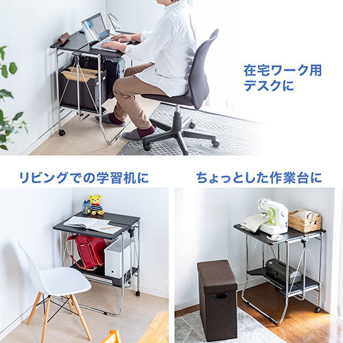 デスクダイレクト 折りたたみデスク コンパクトデスク 作業台 収納棚 キャスター付き コンパクト収納 足元収納 W630