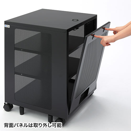 ネットワーク収納ラック 幅50cm 高さ70cm 奥行50cm / 101-SBOX002BK