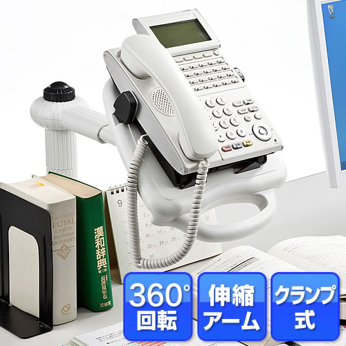 【海外で買】電話台 コーヒーテーブル/サイドテーブル
