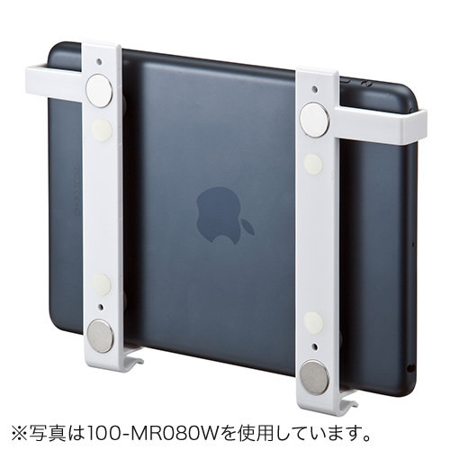Mac　タブレット iPad・タブレット冷蔵庫貼り付けホルダー(7～11インチ対応