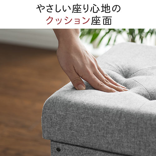 SALE  オットマン スツール 新品 収納スツール(収納ボックス・ボックススツール・折りたたみ