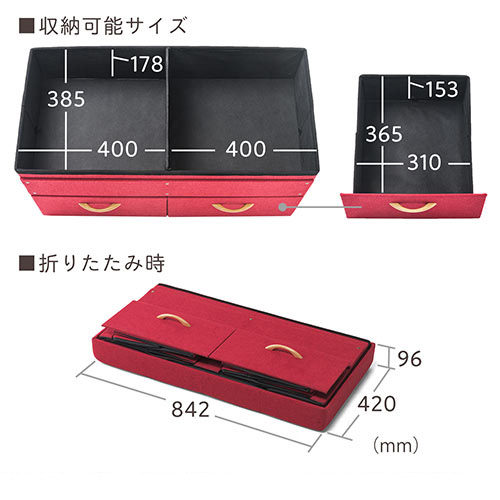 引き取り希望☆niko and... グリーンオットマン オットマン｜オンラインストア｜カリモク60オフィシャルショップ