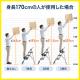 キャリーカート脚立(折りたたみ・2WAY・総耐荷重100kg/135kg・ステップラダー)