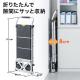 キャリーカート脚立(折りたたみ・2WAY・総耐荷重100kg/135kg・ステップラダー)