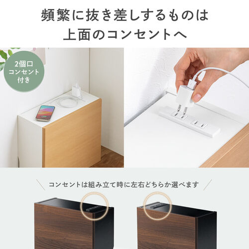 ルーター収納40（W40×D26.5×H80cm） ブラウン 【完成品】 ルーター収納40（W40×D26.5×H80cm） ブラウン 【完成品】