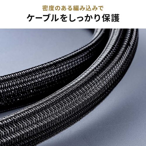 Amazon.co.jp: 1pcs 絶縁編組スリーブ, ホームセンター用 4/6/8