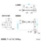 【アウトレット】水平液晶モニターアーム