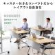 【アウトレット】折りたたみテーブル 学習塾机 テレワーク向け 幅120cm 奥行60cm キャスター付き 中棚付き 木目調