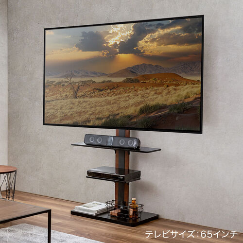 壁寄せテレビスタンド ハイタイプ 32インチ/42インチ/55インチ/65インチ対応 スチール製 天然木使用 サウンドバースピーカー用棚板付 /  100-PL034M【デスクダイレクト】