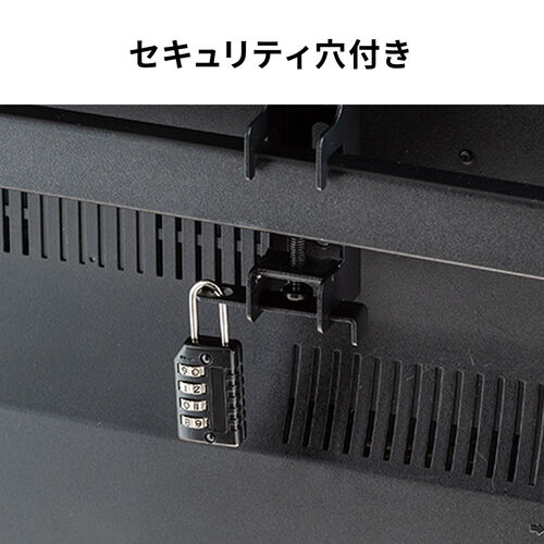 レーシングコックピット用モニタアーム サンワダイレクト150-SNCRC2専用 55型対応 耐荷重30kg /  150-SNCRC2ARM【デスクダイレクト】