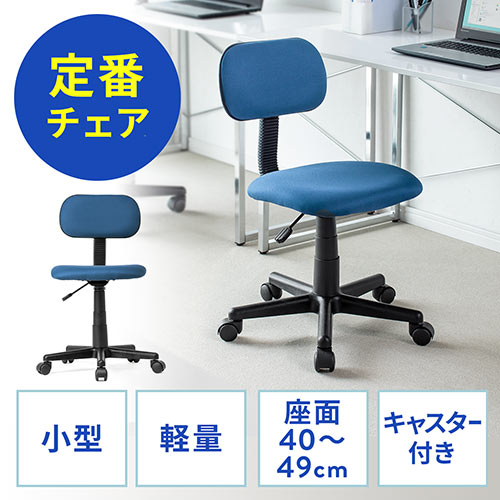勉強机と椅子 楽天市場】Kidzoo キッズー キッズデスク&チェアセット 男の子