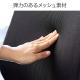 【アウトレット】メッシュチェア(ロッキング・ハイバック・ヘッドレスト・肘掛け付き・ブラック)