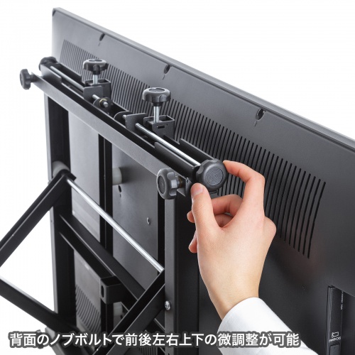 プッシュ式壁掛け金具 32～65型対応 / CR-PLKG16BK【デスクダイレクト】