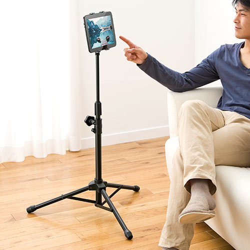 iPad・タブレットフロアスタンド(折りたたみ三脚式・高さ調節可能・9