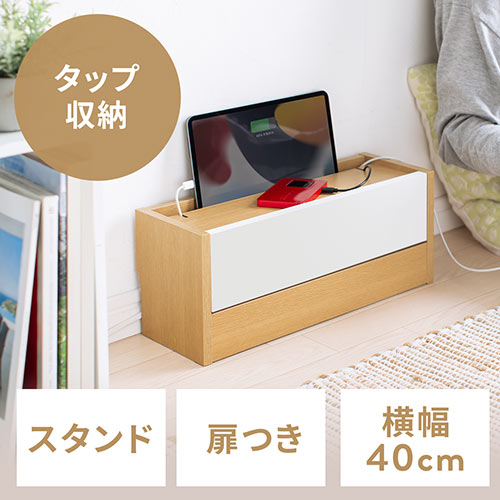 在庫限り】ケーブルボックス タップボックス 木製 小型 ケーブル収納