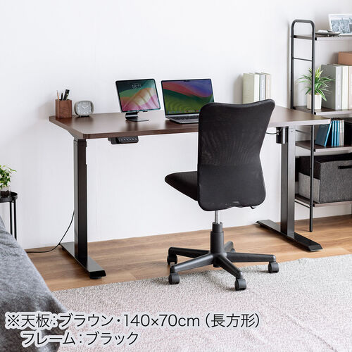 昇降式 パソコンデスク ブラック 140cm x 70cm 昇降式 パソコンデスク ブラック 140cm x 70cm 昇降式 パソコン