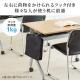 【アウトレット】折りたたみテーブル(会議テーブル・セミナー・研究室・学習塾机・幅100cm・奥行60cm・キャスター付き・中棚付き・木目)