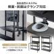 収納棚付き パソコンラック 幅85cm 奥行60cm 有孔ボードつき ブラック