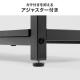 収納棚付き パソコンラック 幅85cm 奥行60cm 有孔ボードつき ブラック