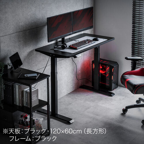 電動昇降デスク 昇降式デスク 昇降デスク パソコンデスク 作業台 幅