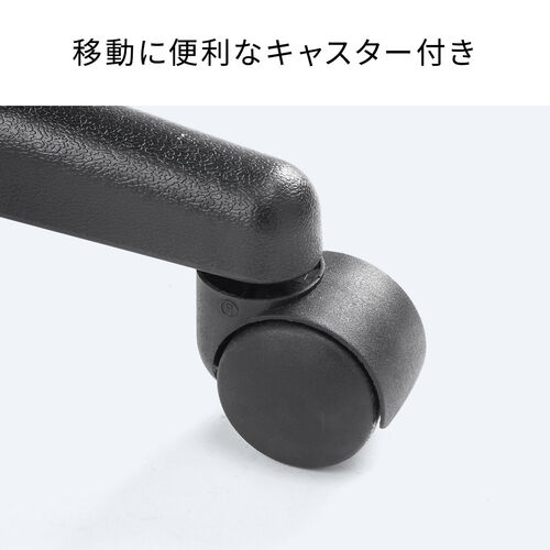 オフィスチェア 事務椅子 アームレスト付き コンパクト ランバー