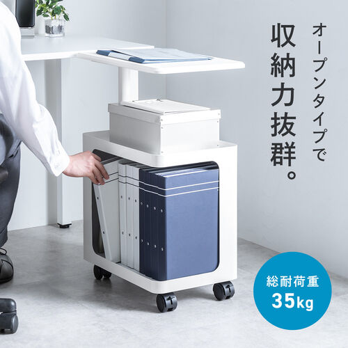 飛騨産業 キャスター付き デスクワゴン ② オーク材 天板昇降式 収納 テーブル 昇降式デスクキャビネット キャスター付き ブラック / 100-SNW027BK