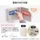 ◆新商品◆【6月限定特価】キーボックス 10本収納 壁固定 オフィス鍵管理