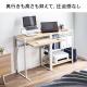 【アウトレット】2WAYパソコンラック シェルフラック スライダー付き 中棚付き 壁面収納 サイドワゴン マウステーブル