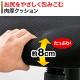 【アウトレット】多機能メッシュチェア ハイバック ロッキング機能 肘かけ付き
