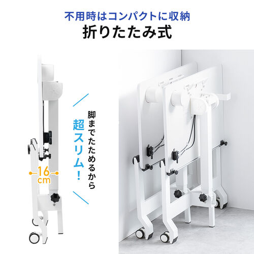 スタンディングデスク 昇降デスク ガス圧デスク 折りたたみテーブル 落下防止ストッパー 天板角度調整可能 無段階調節 カップホルダー  タブレットスタンド フック付き / 100-ERD044W【デスクダイレクト】