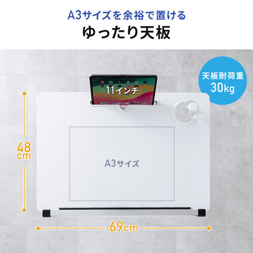 スタンディングデスク 昇降デスク ガス圧デスク 折りたたみテーブル